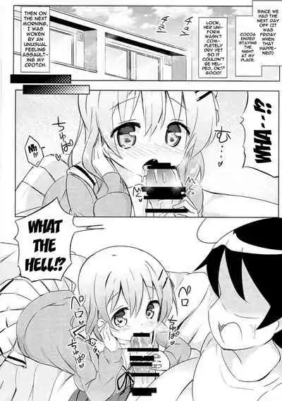 (C91) [0000 (Akito.)] Kokoa Onee-chan to Otonari no Seki | Kokoa Onee-chan Is In The Seat Next To Me (Gochuumon wa Usagi desu ka?) [English] {Doujins.com}