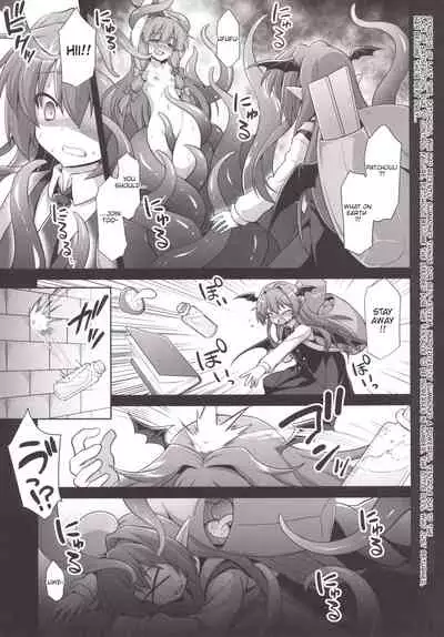 [Akuten Soushin (Kokutou Nikke)] Koakuma Ishu Botai Soukan (Touhou Project) [English] [Digital]