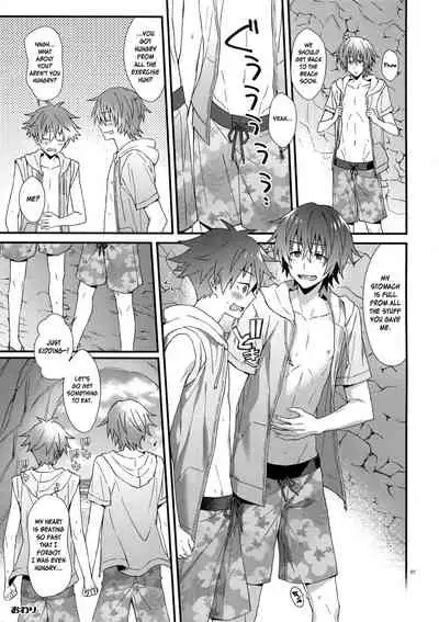 (MIRACLE FESTIV@L!! 16) [Roefupukaji (Nesuo)] Lucky Sukebe Summer (THE IDOLM@STER SideM) [English] [Anzu]