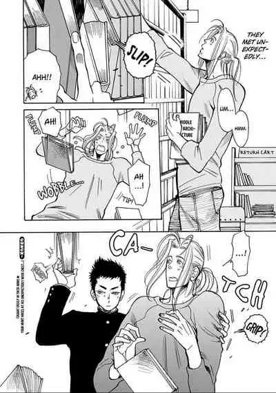 Kono Ore ga, Ahe-goe Nante Dasu Wake ga Nai!! | I'll Never Moan For You!!