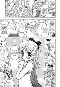 [Gorgeous Takarada] Onii-chan Kuchu Kuchu Shisugidayo Ch. 1-5 [English] [SaHa]