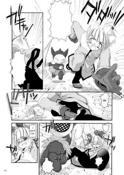 [Digital Lover (Nakajima Yuka)] DL-RO Soushuuhen 01 - DL-RO Perfect Collection No. 01 (Ragnarok Online) [Digital] [English]