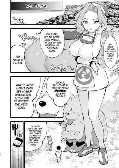 [Shironegiya (miya9)] Hisui Tensei-roku Soushuuhen | Records of my reincarnation in Hisui - Compilation Book (Pokémon Legends: Arceus) [English] [The Blavatsky Project] [Digital]