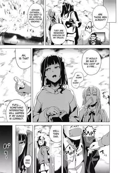 [DATE] reincarnation ~Ubawareta Shoujo no Karada~ Final [English] [NHNL]