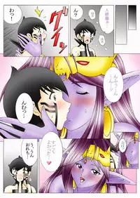 [Yaksini] Will devil loves me? Part 1-5 (Shin Megami Tensei)