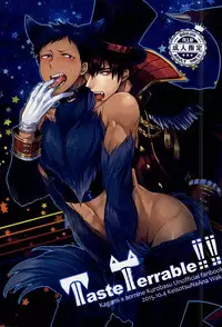 (SPARK10) [Keisotsu na Ana (Wako)] TasteTerrable!! (Kuroko no Basuke)