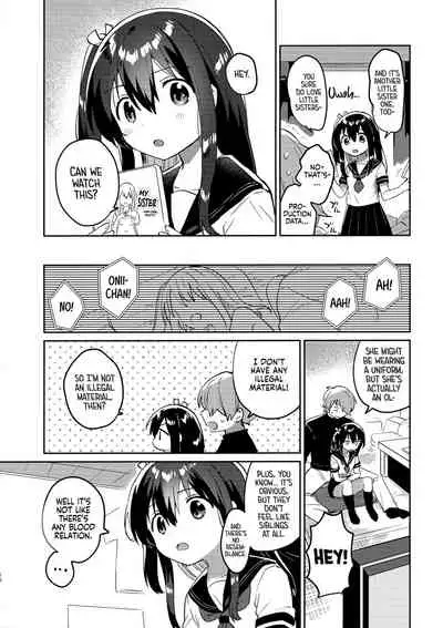 (C99) [squeezecandyheaven (Ichihaya)] Tsukurou! Risou no Imouto | Let's Make The Ideal Little Sister! [English] {Doujins.com}