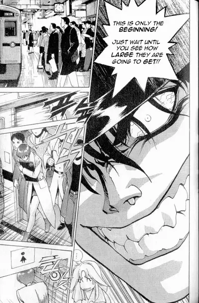 Don't Say that to Benten {Benten-sama ni wa Iwanaide} English Translated