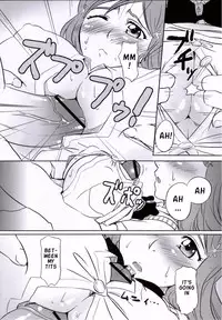 (C70) [ORANGE☆SOFT (Aru Ra Une)] Seifuku To Iu Na no Kyouki | A Dangerous Weapon Known as A School Uniform (Bleach) [English] {doujin-moe.us}