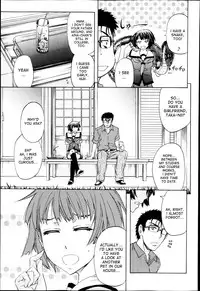 [Kikuichi Monji] There's a Pig In The Box CH. 1-2 [English] [desudesu]