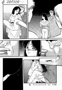 (C42) [Wakuwaku Doubutsuen (Various)] Elf no Muchume (Record of Lodoss War)