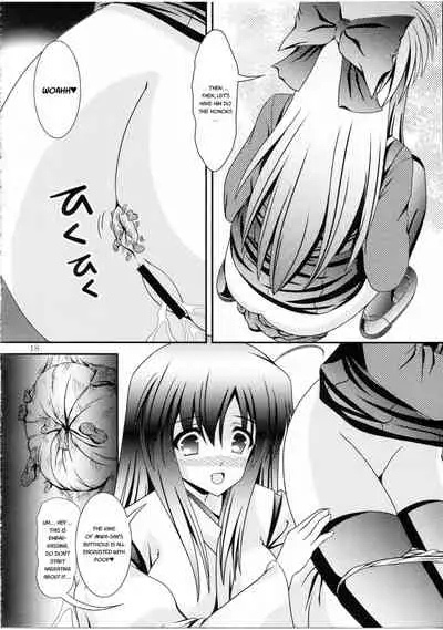 (C84) [Kyuushoku Dorobou (Murakumo)] RESUMPTION 3 [English]