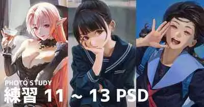 HxxG ホン 2022 5 17