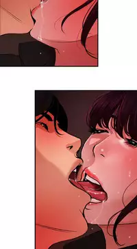 Desire King 欲求王 Ch.41~53 [Chinese]