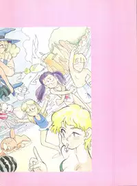 (C40) [T2 Unit (Franken N)] URIHO DELUX (NG Knight Lamune & 40, Trapp Family Story, Obake no Holly)