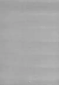 (C62) [RYU-SEKI-DO (Nagare Hyo-go)] Gekka Shoujo 2 (Tsukihime)