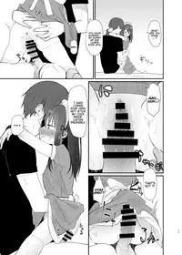 Nitamonodoosi Sousyuuhenn