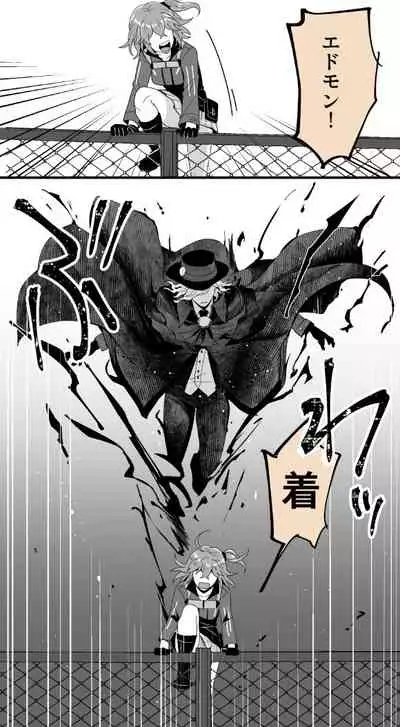 [ Handa 96) Hei dea no yurui Edo guda ♀ matome 5[fate/Grand Order)