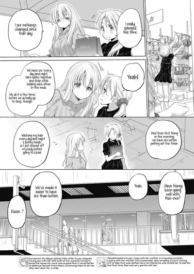 [Kurogane Kenn] Tae-chan to Jimiko-san | Tae-chan and Jimiko-san Ch. 01-21 [English] [Yuri Project, /u/ Scanlations] [Digital]