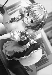 (Kouroumu 10) [Kinokonomi (konomi)] Katekyo no Sakuya-san (Touhou Project)