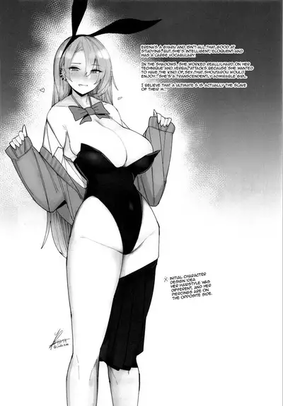 Ougata Inu Mitai na Kanojo | A Girlfriend That's Like a Large-Breed Dog