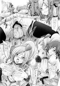 (C76) [cocon! (Otone)] Aoiro Kibou (Fresh Precure!)