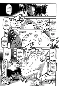 (C83) [Sankaku Apron (Sanbun Kyoden, Umu Rahi)] Ikusora no iro - Kinue [English] =Kalevala+Cipher+Funeral of Smiles=