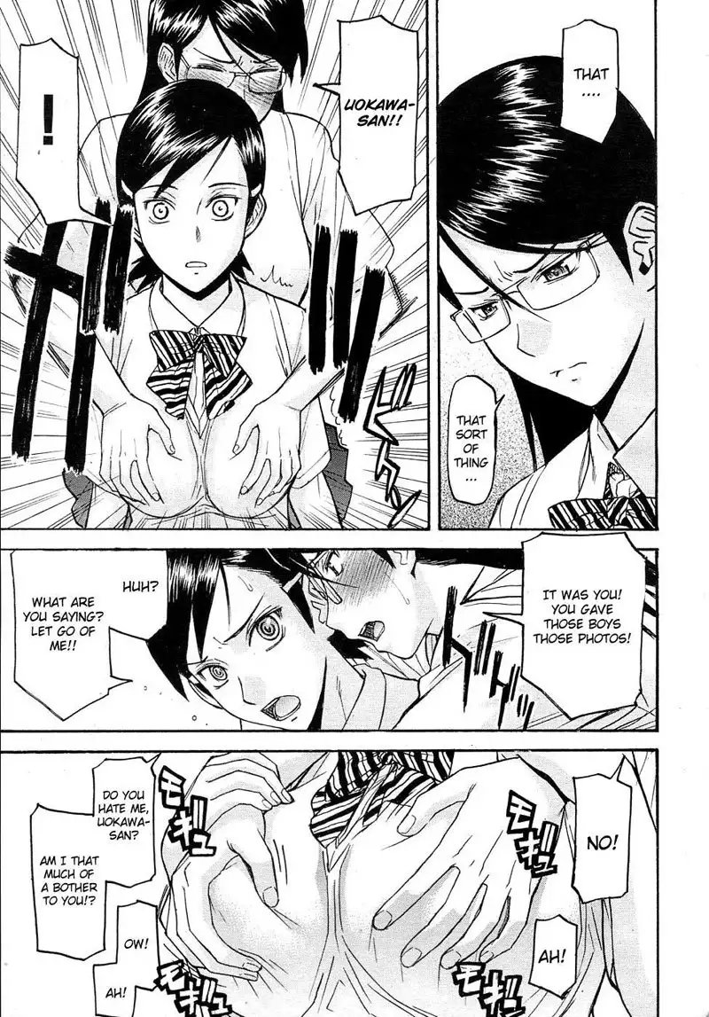 Housou shitsu no Triangle Ch4