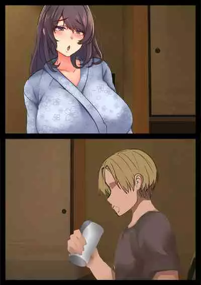 Mama no Netorare Tanetsuke Travel