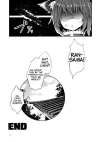 (Touhou Goudou Event 2017 Shinshun!) [Midorineko (Midori)] Senjitsu Tasukete Itadaita Kuroneko desu. | I'm the Black Cat You Helped Out the Other Day. (Touhou Project) [English] [L-san]