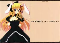 (C76) [PINK (Araiguma)] Subete Kami-sama no iu Toori na no desu (Hayate no Gotoku!) [English] [Slayerjammer]