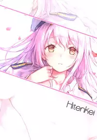 (C89) [HitenKei (Hiten)] Mou Teitoku no Soba ni Modorenai…San | I Can No Longer Go Back To The Admiral's Side 3 (Kantai Collection -KanColle-) [English] [Death Usagi]