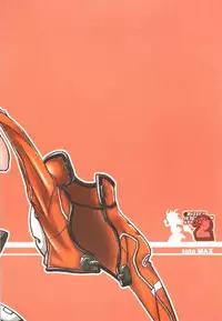 (C66) [toto MAX (Teri Terio)] Odyssey Jet Stream Attack 2 (Stellvia of the Universe)