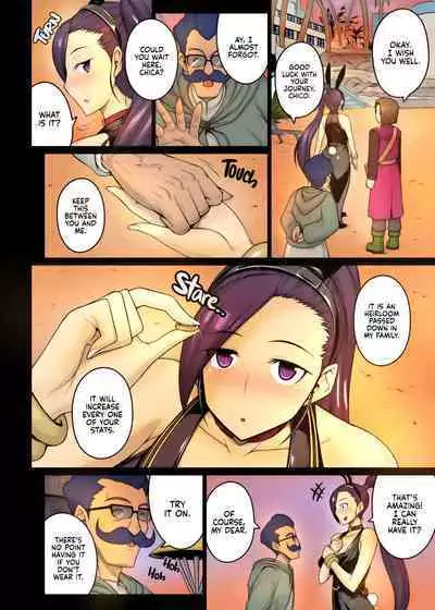 [Darabuchidou (Darabuchi)] AWESOME (Dragon Quest XI) [English] {2d-market.com} [Decensored] (Colorized)