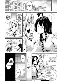[Senpenbankashiki (DATE)] Tanin ni Naru Kusuri 2 | Medicine to Become Another Person 2 [English] [Digital] [Learn JP with H]