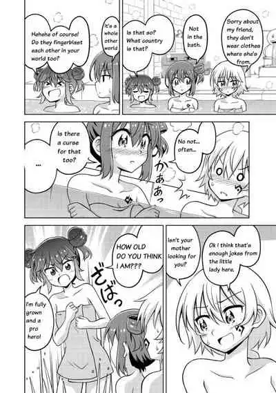 Don't Call Me A Naked Hero! In Another World 4-1