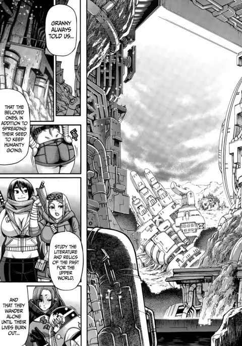 Re: Incarnation Ch. 1-6