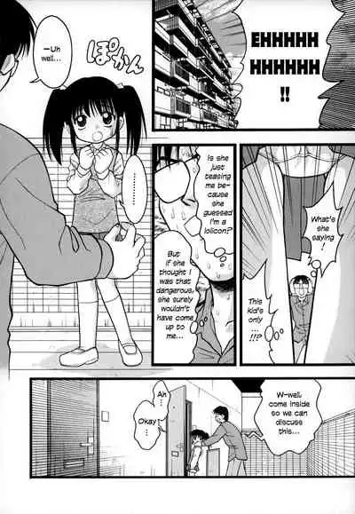 [Ie-i Tomii] O, (okonma) 1-7 [English]