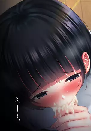 Shinyuu no Kanojo o Netoru Toki. ~Nozomi no Baai~