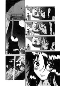 [Eromangaman] Kuwagata - The Stag Beetle | 鍬形蟲 [Chinese]