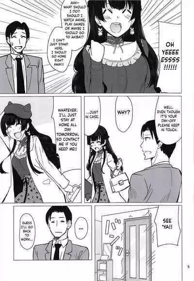 (C97) [Fujiyuu Kenkyuu (Akai Kagerou)] Fuyuko ni Sukebe na Jidori o Okutte Kure to Tanomu Hon (THE iDOLM@STER: Shiny Colors) [English] [obsoletezero]