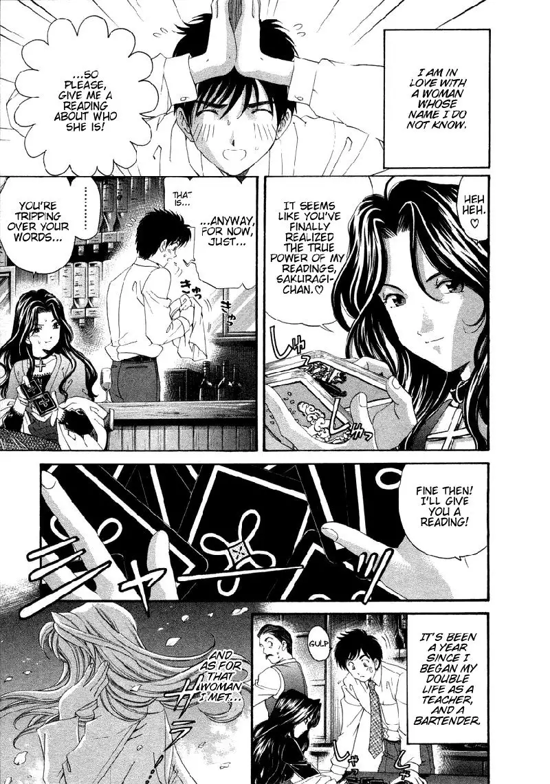 Koi Kara Hajimaru V1 - CH4