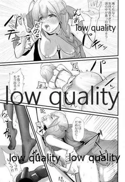 (C97) [Baiuzensen (Asteria, yan2252)] Pirouette (THE iDOLM@STER: Shiny Colors)