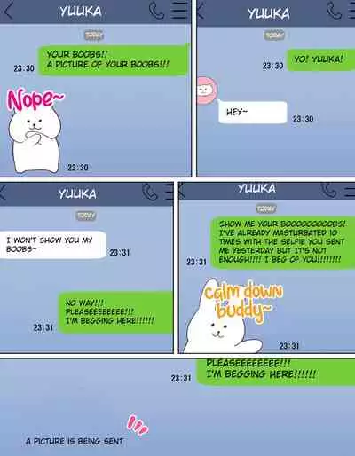 Kakko Tsukete Eroi Koto ni Kyoumi Nai Furi Shitetara Ore no Hou ga Saki ni Suki datta Osananajimi o Erozaru no Tomodachi ni Torareru Ohanashi