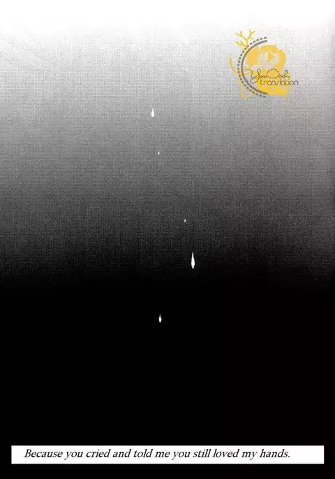 Boku no Te ga Yasashii to Nakunara – Katekyo Hitman Reborn! dj