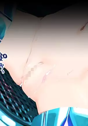 TS Mesu Dorei e no Kaizou