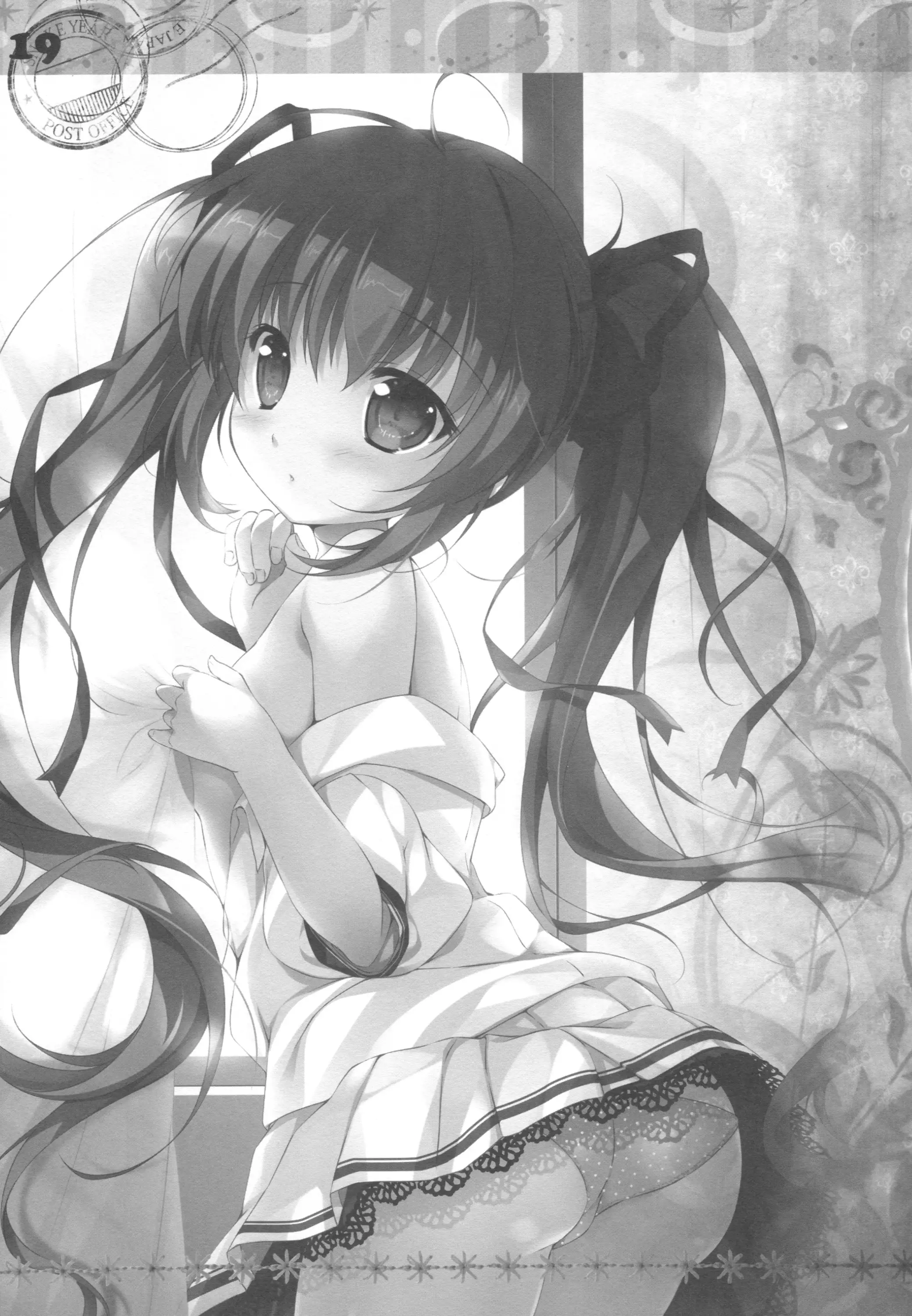 Koko de Shite mo Ii yo