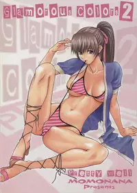 (C66) [Pretty Well (Momoi Nanabei)] Glamorous Colors 2 (Various)