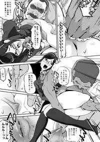 (C86) [C.N.P (Clone ningen)] China no Dainiji Seichou-ki (Gundam Build Fighters)