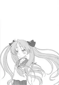 (C81) [AMBIVALENCE (Minazuki Tsuyuha)] Kagamin wa Ore no Yome Soushuuhen (Lucky Star)